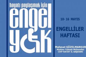 d3bd82cd-4d5b-44df-b5a8-477d28e725cd